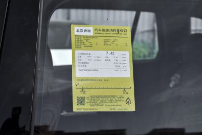 2025款 改款 GLC 300 L 4MATIC 豪华型 5座-外观-图片-有驾
