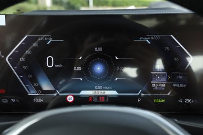 2025款 eDrive 40 L 曜夜运动套装-内饰-图片-有驾