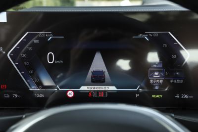 2025款 eDrive 40 L 曜夜运动套装-内饰-图片-有驾