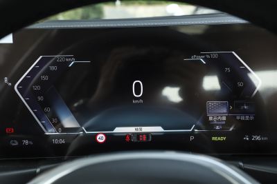 2025款 eDrive 40 L 曜夜运动套装-内饰-图片-有驾