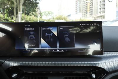 2025款 eDrive 40 L 曜夜运动套装-内饰-图片-有驾