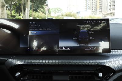 2025款 eDrive 40 L 曜夜运动套装-内饰-图片-有驾