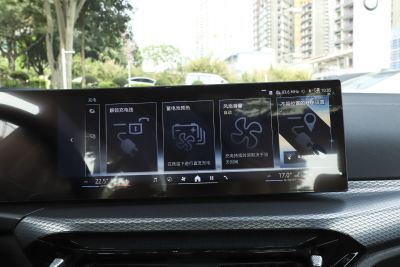 2025款 eDrive 40 L 曜夜运动套装-内饰-图片-有驾