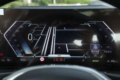 2025款 eDrive 40 L 曜夜运动套装-内饰-图片-有驾