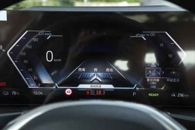 2025款 eDrive 40 L 曜夜运动套装-内饰-图片-有驾