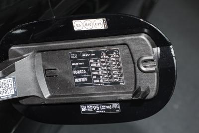 2025款 改款 E 300 L 尊贵型-外观-图片-有驾 2025款 改款 E 300 L 尊贵型-外观-图片-有驾