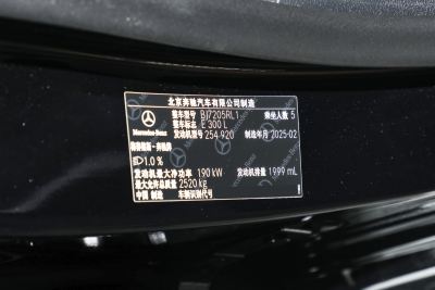 2025款 改款 E 300 L 尊贵型-外观-图片-有驾 2025款 改款 E 300 L 尊贵型-外观-图片-有驾