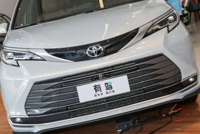 2026款 2.5L 双擎四驱臻享版-外观-图片-有驾