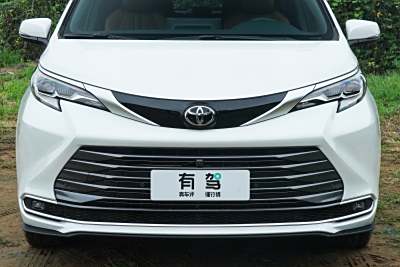 2026款 2.5L 双擎四驱臻享版-外观-图片-有驾