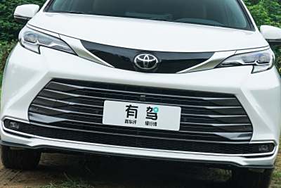 2026款 2.5L 双擎四驱臻享版-外观-图片-有驾
