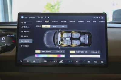 2023款 EV四驱基本型-内饰-图片-有驾