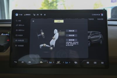 2023款 EV四驱基本型-内饰-图片-有驾
