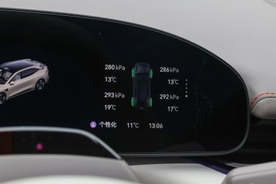 2025款 长续航后驱智驾版 100kWh-内饰-图片-有驾