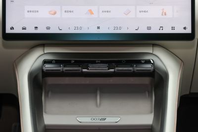 2025款 长续航后驱智驾版 100kWh-内饰-图片-有驾