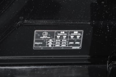 2025款 长续航后驱智驾版 100kWh-外观-图片-有驾