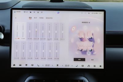 2025款 长续航后驱智驾版 100kWh-内饰-图片-有驾