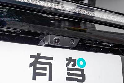 2025款 Ultra版 70kWh-外观-图片-有驾