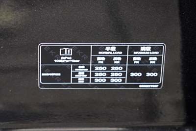 2025款 Ultra版 70kWh-外观-图片-有驾