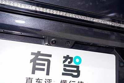 2025款 Ultra版 70kWh-外观-图片-有驾