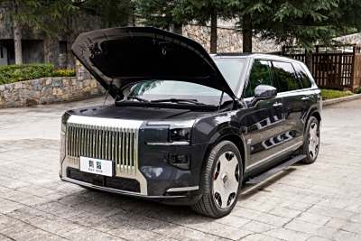 2025款 Ultra版 70kWh-外观-图片-有驾