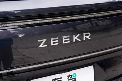 2025款 Ultra版 70kWh-外观-图片-有驾