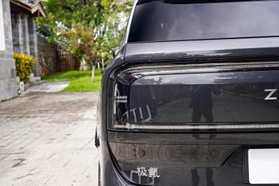 2025款 Ultra版 70kWh-外观-图片-有驾