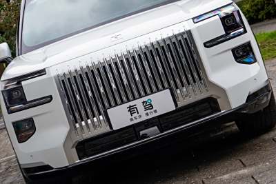 2025款 Ultra版 70kWh-外观-图片-有驾