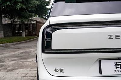 2025款 Ultra版 70kWh-外观-图片-有驾