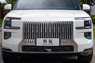 2025款 Ultra版 70kWh-外观-图片-有驾