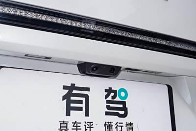 2025款 Ultra版 70kWh-外观-图片-有驾