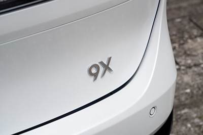 2025款 Ultra版 70kWh-外观-图片-有驾