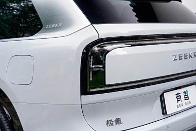 2025款 Ultra版 70kWh-外观-图片-有驾