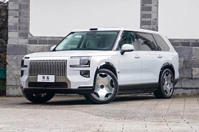 2025款 Ultra版 70kWh-外观-图片-有驾