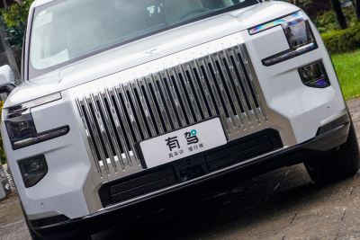 2025款 Ultra版 70kWh-外观-图片-有驾