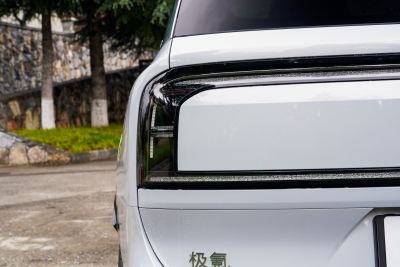 2025款 Ultra版 70kWh-外观-图片-有驾