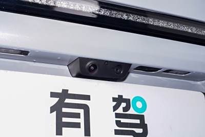 2025款 Ultra版 70kWh-外观-图片-有驾