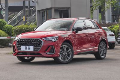2024款 45 TFSI quattro 时尚动感型-外观-图片-有驾