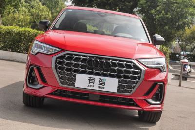 2024款 45 TFSI quattro 时尚动感型-外观-图片-有驾
