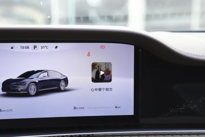 2025款 增程 Ultra-内饰-图片-有驾
