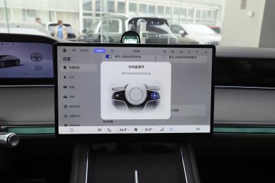 2025款 增程 Ultra-内饰-图片-有驾