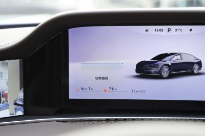 2025款 增程 Ultra-内饰-图片-有驾
