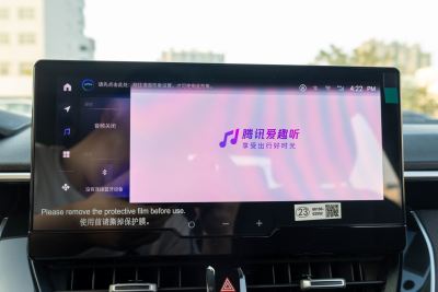 2024款 1.8L 智能电混双擎 精英版-内饰-图片-有驾