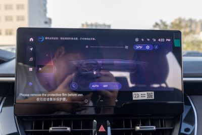 2024款 1.8L 智能电混双擎 精英版-内饰-图片-有驾