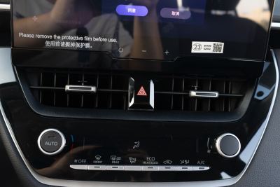 2024款 1.8L 智能电混双擎 精英版-内饰-图片-有驾
