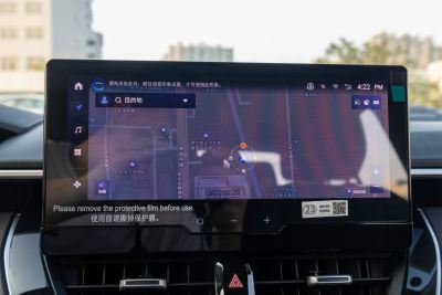 2024款 1.8L 智能电混双擎 精英版-内饰-图片-有驾