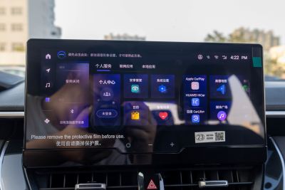 2024款 1.8L 智能电混双擎 精英版-内饰-图片-有驾