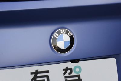 2024款 M240i-外观-图片-有驾