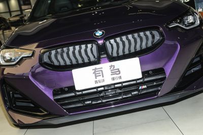 2024款 M240i-外观-图片-有驾