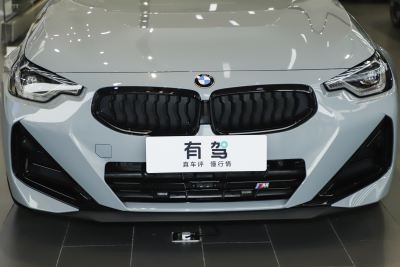 2024款 M240i-外观-图片-有驾