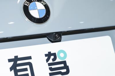 2024款 M240i-外观-图片-有驾